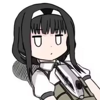 呆海